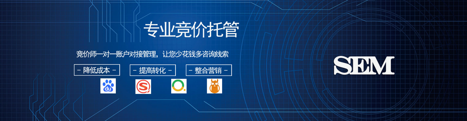 龙华小红书信息流