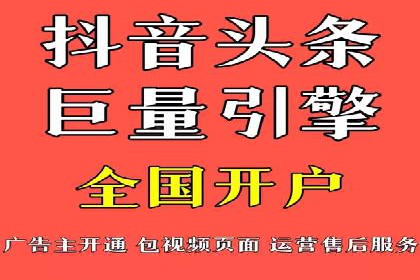百度SEO推广成功案例：品牌知名度提升